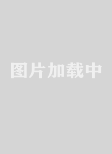 牧神记